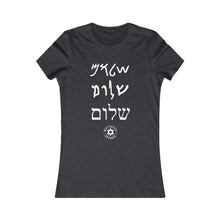 Load image into Gallery viewer, Shalom Women's T-Shirt - Maccabee Apparel