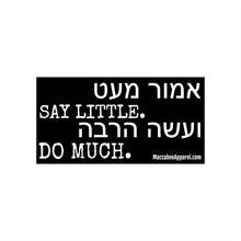 Load image into Gallery viewer, Beit Shammai Bumper Sticker - Maccabee Apparel