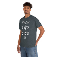 Load image into Gallery viewer, Shalom T-Shirt