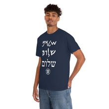 Load image into Gallery viewer, Shalom T-Shirt
