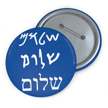 Load image into Gallery viewer, Shalom Button Pin - Maccabee Apparel