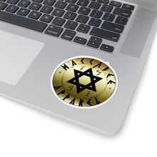 Load image into Gallery viewer, Maccabee Apparel Sticker - Maccabee Apparel