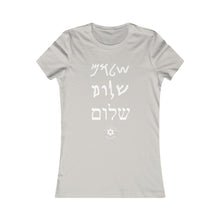 Load image into Gallery viewer, Shalom Women's T-Shirt - Maccabee Apparel