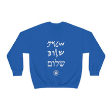 Load image into Gallery viewer, Shalom Sweatshirt