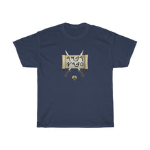 Load image into Gallery viewer, Sword & Scroll T-Shirt - Maccabee Apparel