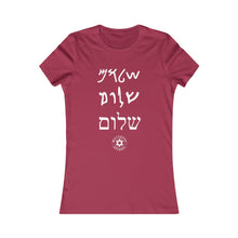 Load image into Gallery viewer, Shalom Women's T-Shirt - Maccabee Apparel