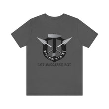 Load image into Gallery viewer, Maccabee Special Forces T-Shirt