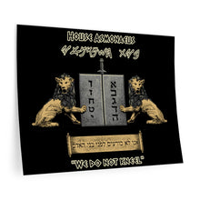 Load image into Gallery viewer, House Asmonaeus Wall Decal - Maccabee Apparel
