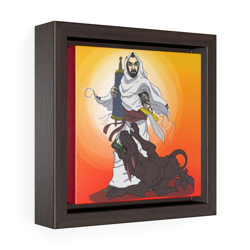 The Kabbalist Framed Canvas Print - Maccabee Apparel