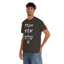 Load image into Gallery viewer, Shalom T-Shirt