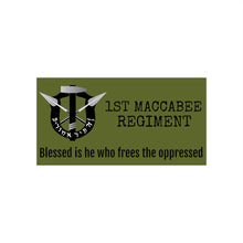 Load image into Gallery viewer, Maccabee Special Forces Bumper Sticker - Maccabee Apparel