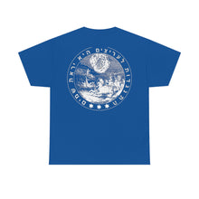 Load image into Gallery viewer, Great Seal T-Shirt