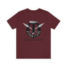 Load image into Gallery viewer, Maccabee Special Forces T-Shirt