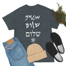 Load image into Gallery viewer, Shalom T-Shirt