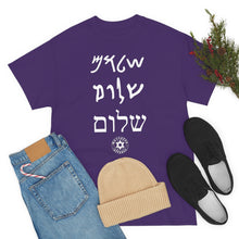 Load image into Gallery viewer, Shalom T-Shirt