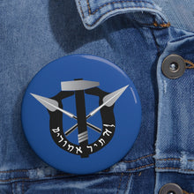 Load image into Gallery viewer, Maccabee Special Forces Pin - Maccabee Apparel