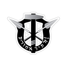 Load image into Gallery viewer, Maccabee Special Forces Decal