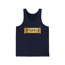 Load image into Gallery viewer, Son of the Covenant Tank Top
