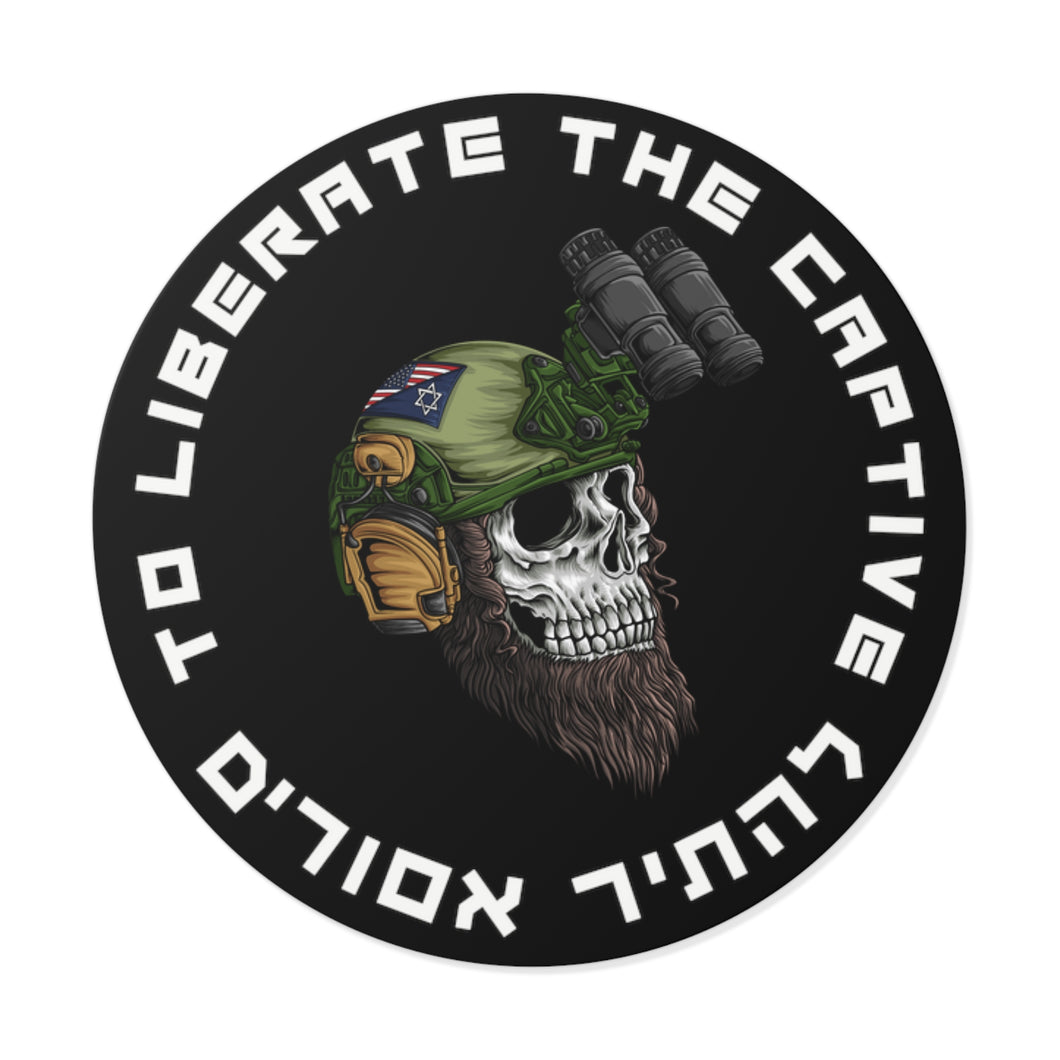 Jewish Operator Decal