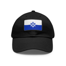 Load image into Gallery viewer, Jewish Resistance Flag Baseball Cap
