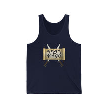 Load image into Gallery viewer, Sword &amp; Scroll Tank Top
