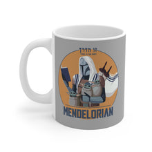 Load image into Gallery viewer, Mendelorian Jewish sci-fi parody design with Zo Haderech Hebrew text on a mug.
