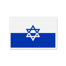 Load image into Gallery viewer, Jewish Resistance Magnet
