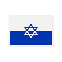 Load image into Gallery viewer, Jewish Resistance Magnet
