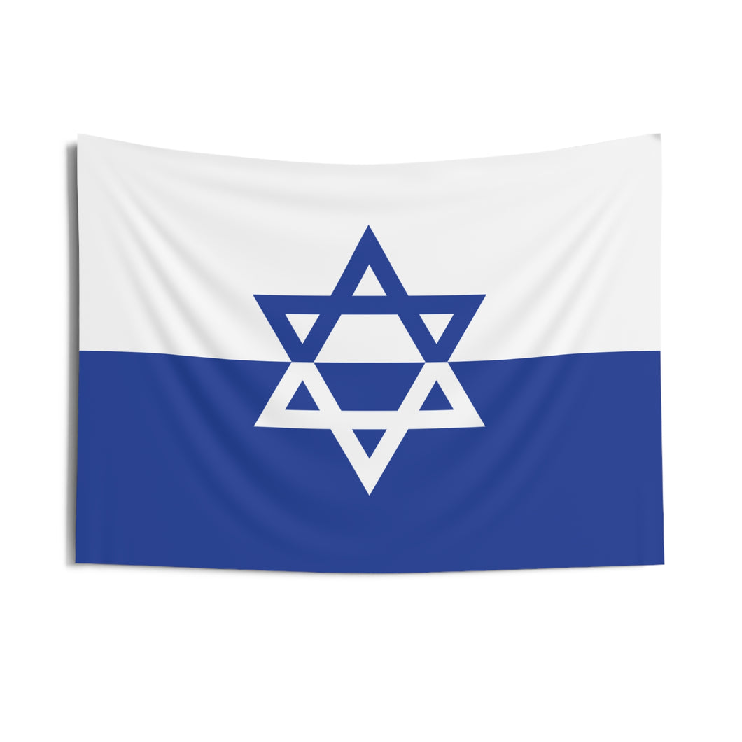 Jewish Resistance Banner