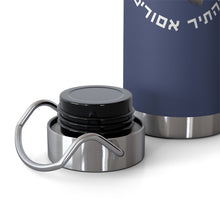 Load image into Gallery viewer, Operator, Copper Vacuum Insulated Bottle
