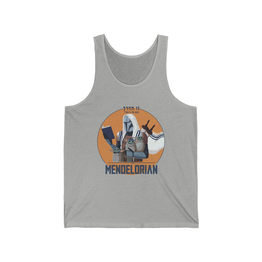 Mendelorian Tank Top