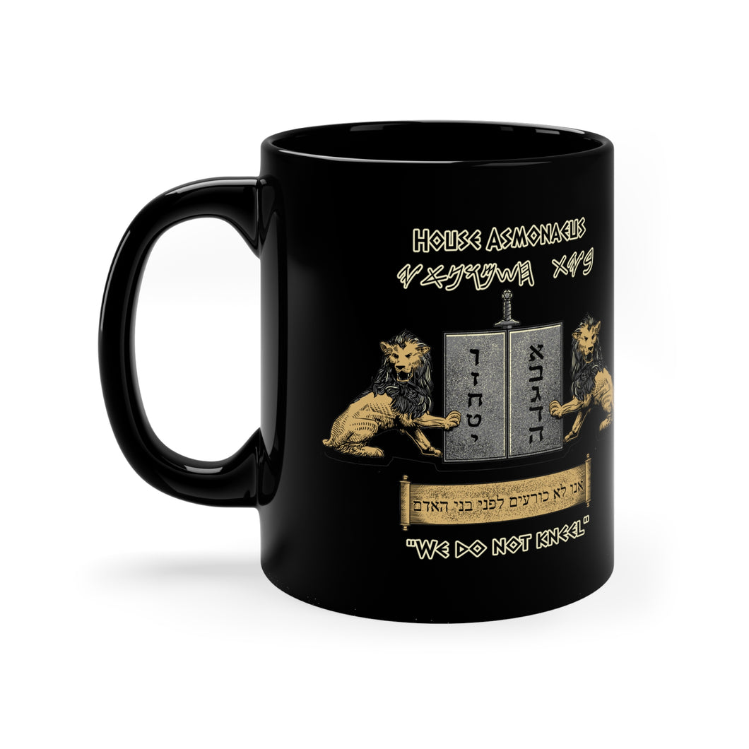 House Asmonaeus Coffee Mug