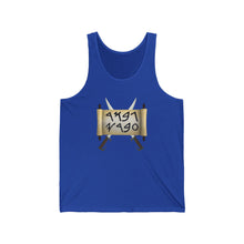 Load image into Gallery viewer, Sword &amp; Scroll Tank Top
