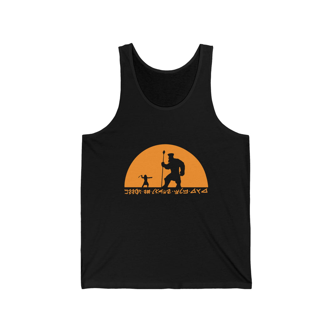 King David Tank Top