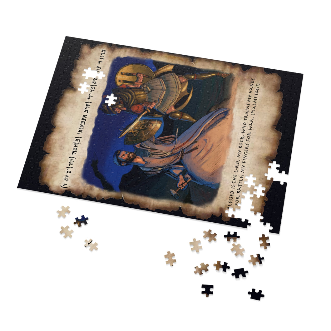 Hebrew Warrior 500-piece Jigsaw Puzzle