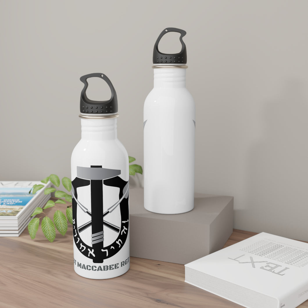 Maccabee Special Forces Stainless Steel Water Bottle