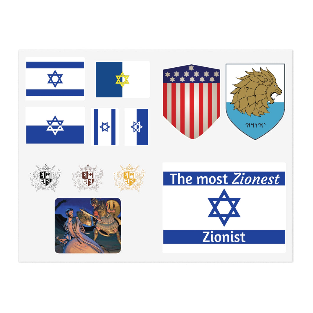 Hebrew Warrior Sticker Set