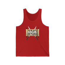 Load image into Gallery viewer, Sword &amp; Scroll Tank Top
