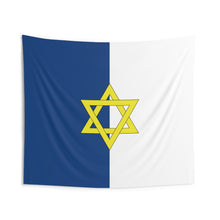 Load image into Gallery viewer, Jewish Palestine Banner
