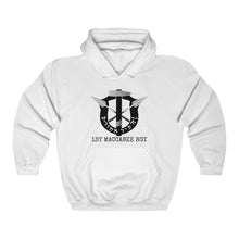 Load image into Gallery viewer, Maccabee Special Forces Hoodie - Custom Variant

