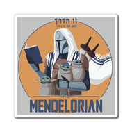 Mendelorian Magnet - Maccabee Apparel