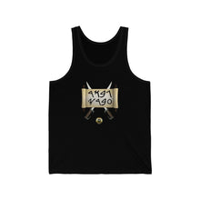 Load image into Gallery viewer, Sword &amp; Scroll Tank Top - Maccabee Apparel
