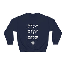 Load image into Gallery viewer, Shalom Sweatshirt
