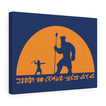 Load image into Gallery viewer, King David Canvas Print - Maccabee Apparel
