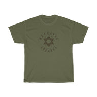 T-Shirt, Maccabee Apparel Logo, Subdued - Maccabee Apparel