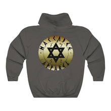 Load image into Gallery viewer, Maccabee Special Forces Hoodie - Custom Variant
