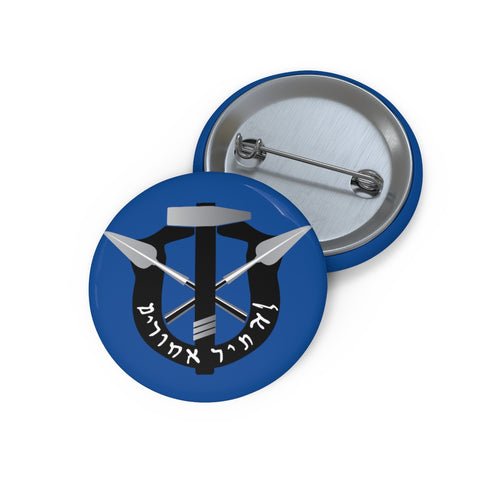 Maccabee Special Forces Pin - Maccabee Apparel