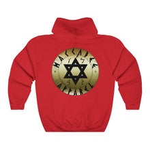 Load image into Gallery viewer, Maccabee Special Forces Hoodie - Custom Variant
