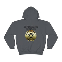 Load image into Gallery viewer, Maccabee Special Forces Hoodie
