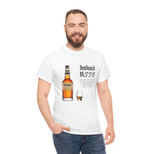 Load image into Gallery viewer, BenNoach Whisky T-Shirt
